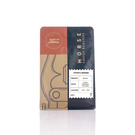 اثيوبيا نانسيبو مجففه اسبريسو 250 جرام
